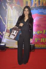 Bhumi Pednekar at Guddu Rangeela premiere in Mumbai on 2nd July 2015